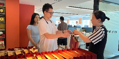 歡樂(lè)在中秋，情濃意更濃——聚橋文創(chuàng)“歡慶雙節(jié)”主題活動(dòng)圓滿舉辦