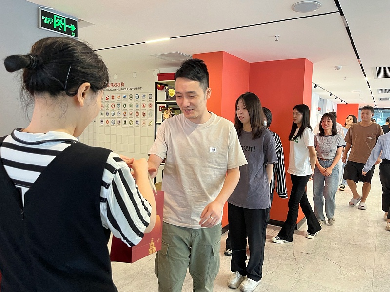 歡樂(lè)在中秋