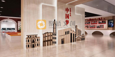 社區(qū)愛國主義教育基地的建設(shè)方式