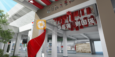 弘揚愛國情懷：探索學(xué)校愛國主義教育主題展館的魅力