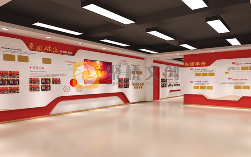 紅色文化展廳設計