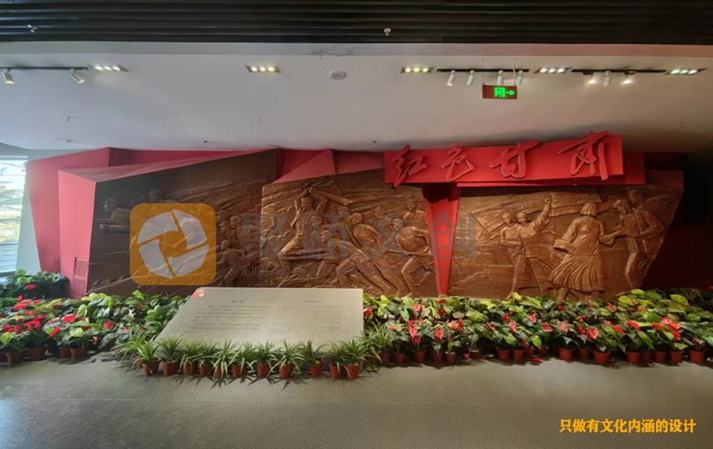 黨史教育基地建設有什么標準嗎？