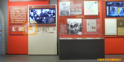 黨史館建設(shè)進(jìn)度和質(zhì)量如何保障符合預(yù)期？