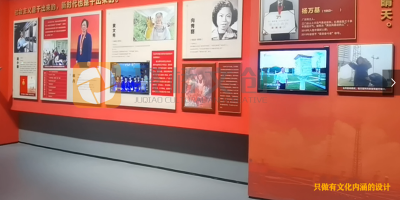 黨史館建設(shè)黨史內(nèi)容怎么來的？