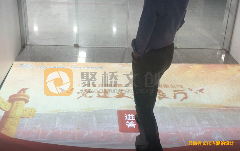 黨建文化展廳設計階段，如何做好互動功能的策劃？