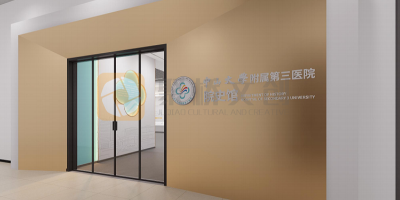 預算有限也能做好？醫院院史館設計的實用規劃指南