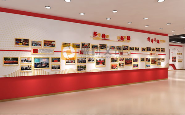 法院院史館設(shè)計(jì)