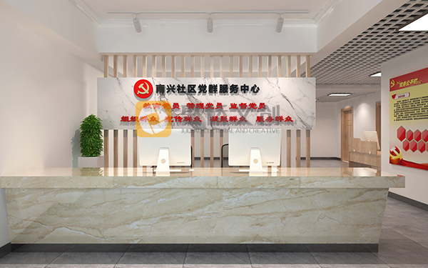 社區黨建館的設計需要考慮這些細節問題