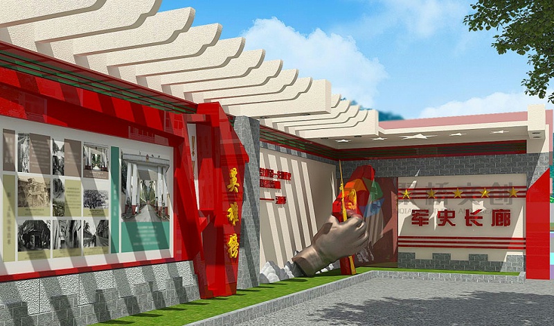 部隊(duì)軍史長廊建設(shè)