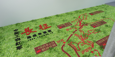 紅色文化的傳承與創新如何落地？