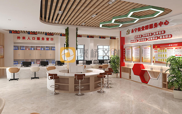 社區紅色文化展館設計