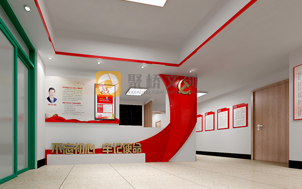 企業(yè)數(shù)字黨建展廳設(shè)計公司，策劃方案包含哪些內(nèi)容？