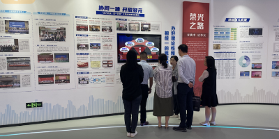 注入紅色基因，激發(fā)愛(ài)國(guó)情懷——紅色主題展廳內(nèi)容大綱設(shè)計(jì)的要點(diǎn)