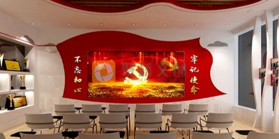 黨建類展館設(shè)計(jì)的內(nèi)在邏輯是什么？