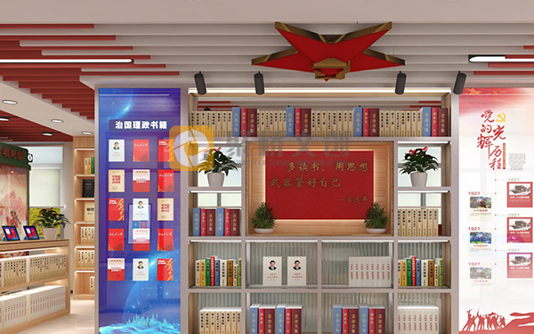 軍史館內容設計方案應該遵循的六個原則