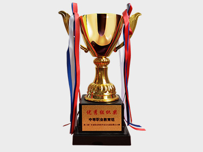 聚橋優秀組織獎