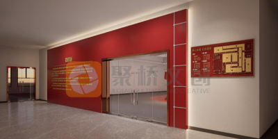 檢察院黨建館設(shè)計：彰顯地域特色與單位文化的藝術(shù)融合