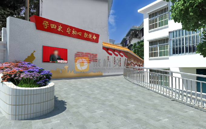 街區紅色文化建設