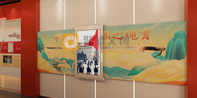 數(shù)字時(shí)代黨建展館設(shè)計(jì)的特點(diǎn)