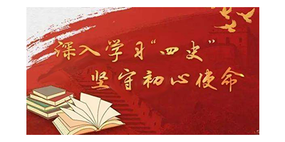 如何用創意設計突出紅色文化？