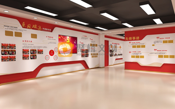 紅色教育展館設計