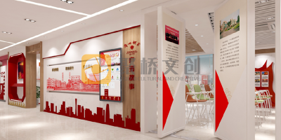 紅色教育展館設計趨勢：融合現代科技，傳承革命精神