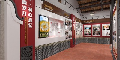 紀念與教育并重：青少年友好型紅色史館的設計思考