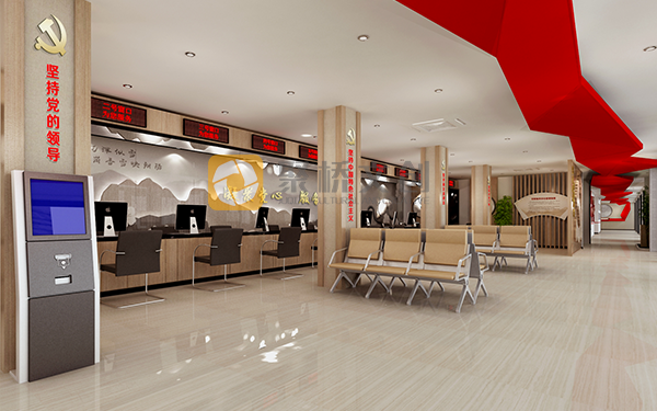 社區黨群服務中心