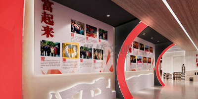 簡約大氣風格的黨建展館如何設計？