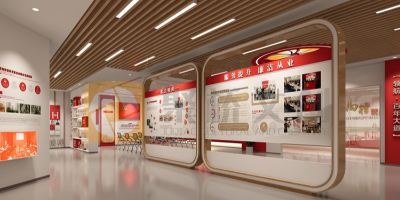 國(guó)企廉潔文化展廳設(shè)計(jì)新風(fēng)向：如何將企業(yè)精神與廉潔理念深度融合？