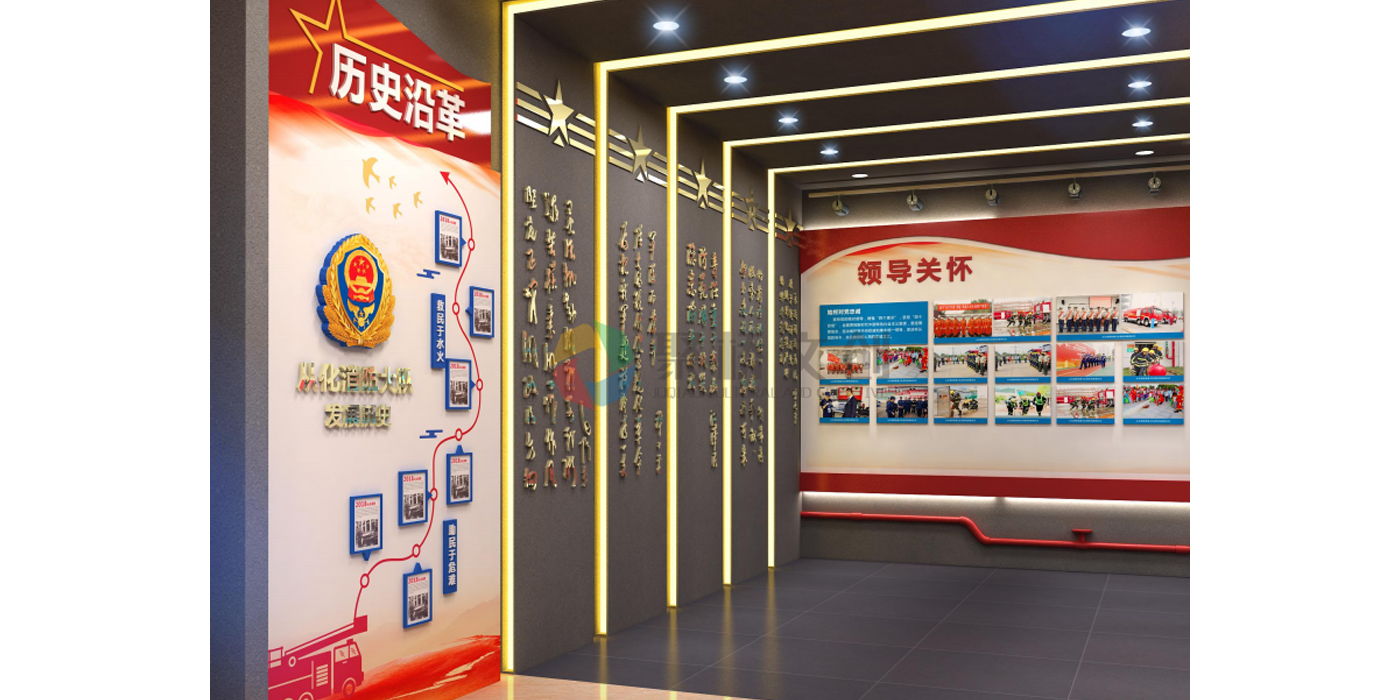 消防救援隊主題文化如何建設？