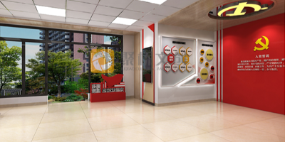 社區黨建展館的主題思路如何確定？