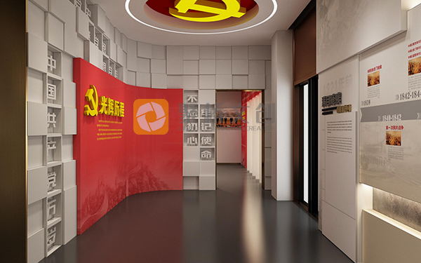 黨建展館設計