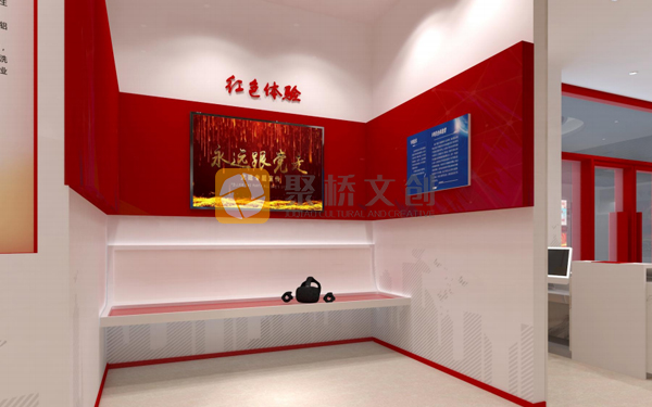 多媒體數(shù)字展館設(shè)計,數(shù)字化展廳設(shè)計