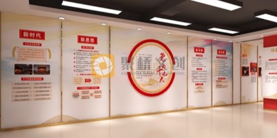 黨建館和黨史館有什么區(qū)別？設計需要注意什么？