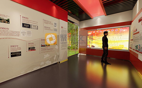 黨建展廳設(shè)計