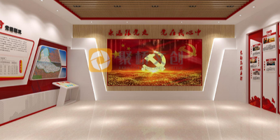 5G時代來臨，數(shù)字化黨建展廳設計有哪些新特點？