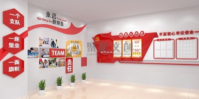 企業為什么要開展黨建文化建設？