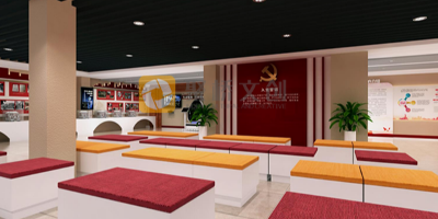 黨建展廳中必不可少的設(shè)計元素