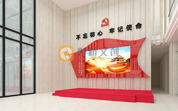 稅務(wù)局黨史館設(shè)計(jì)