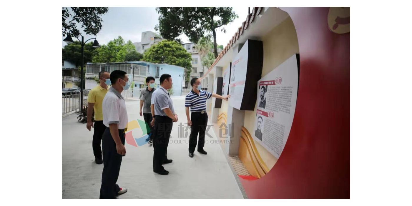 如何打造地方紅色文化建設？