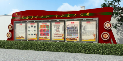 軍史長(zhǎng)廊如何設(shè)計(jì)？