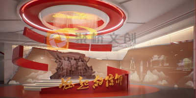 當(dāng)代紅色主題展館設(shè)計(jì)的 “吸睛” 秘籍：這些元素必不可少