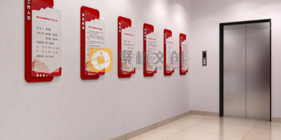 社區(qū)廉潔文化墻設(shè)計展示什么內(nèi)容？