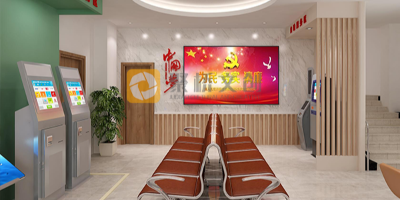 專業(yè)黨建展廳設(shè)計公司分享，大型黨建展廳尾廳的創(chuàng)意設(shè)計方法