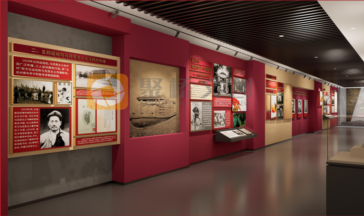 紅色教育展廳設(shè)計
