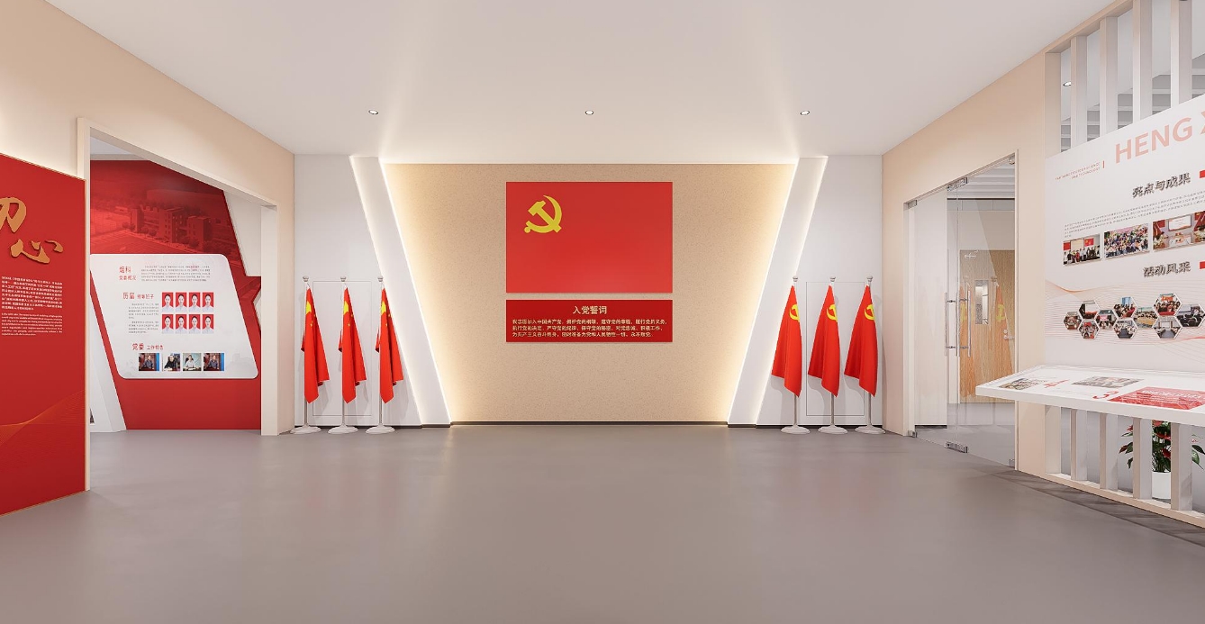 紅色教育展廳公司案例分享：某革命老區(qū)展廳設(shè)計(jì)落地紀(jì)實(shí)