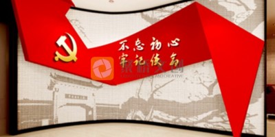 紅色主題展館如何設(shè)計(jì)才能更吸引觀眾呢？