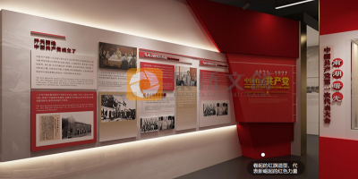 預算有限也能出彩？高性價比紅色展館設(shè)計策略分享
