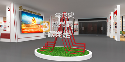 建好用好大學生思政體驗館，講好一堂生動的“大思政課”